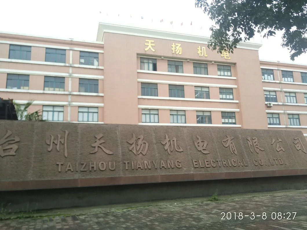 24L Oblate Sphere Membrane Pressure Tank for Water Pump