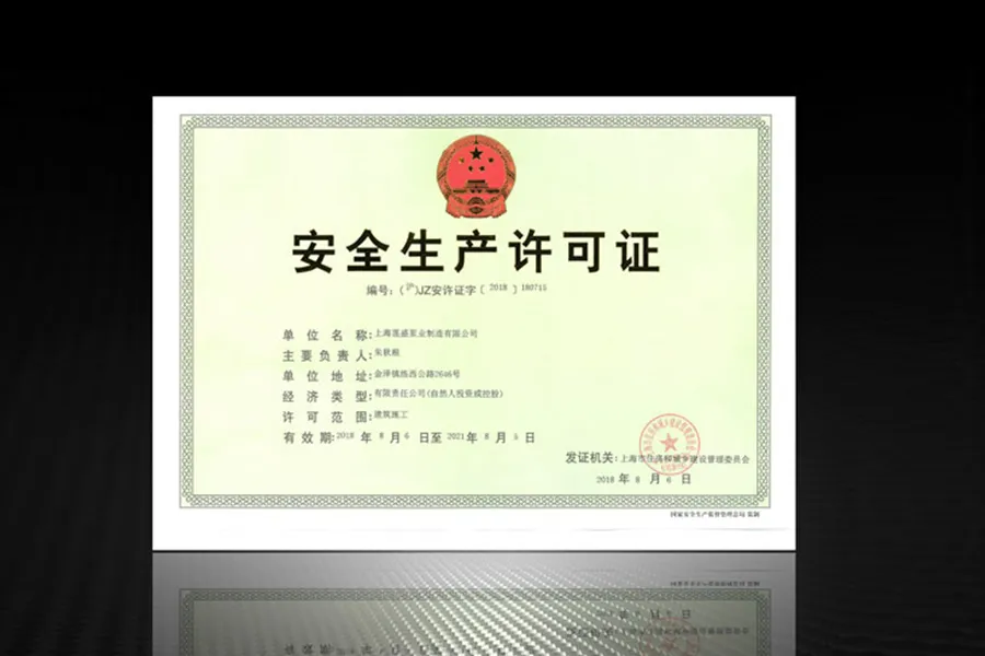 50/60Hz Water Pump Liansheng Brand