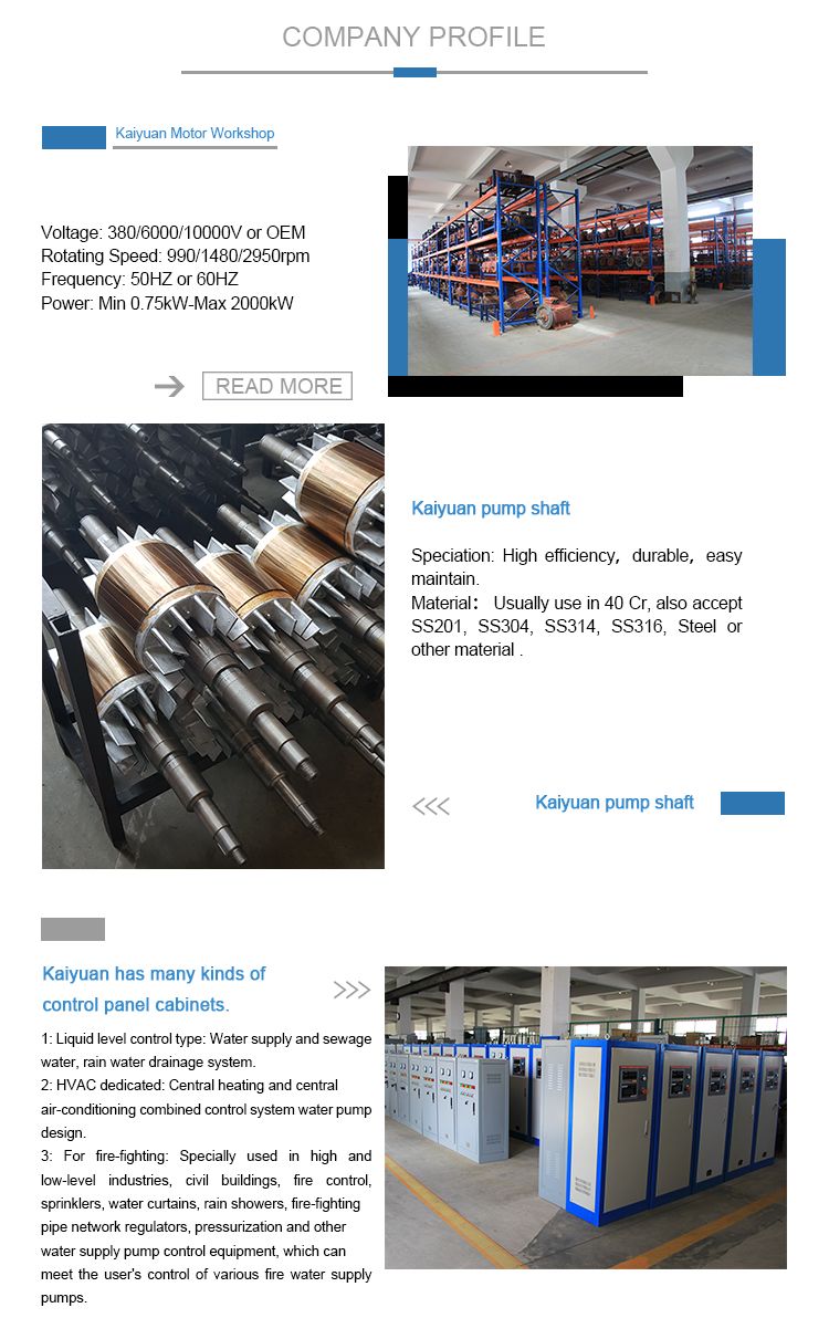 Certificated Small Footprint Gdl Vertical Multistage Inline Pump