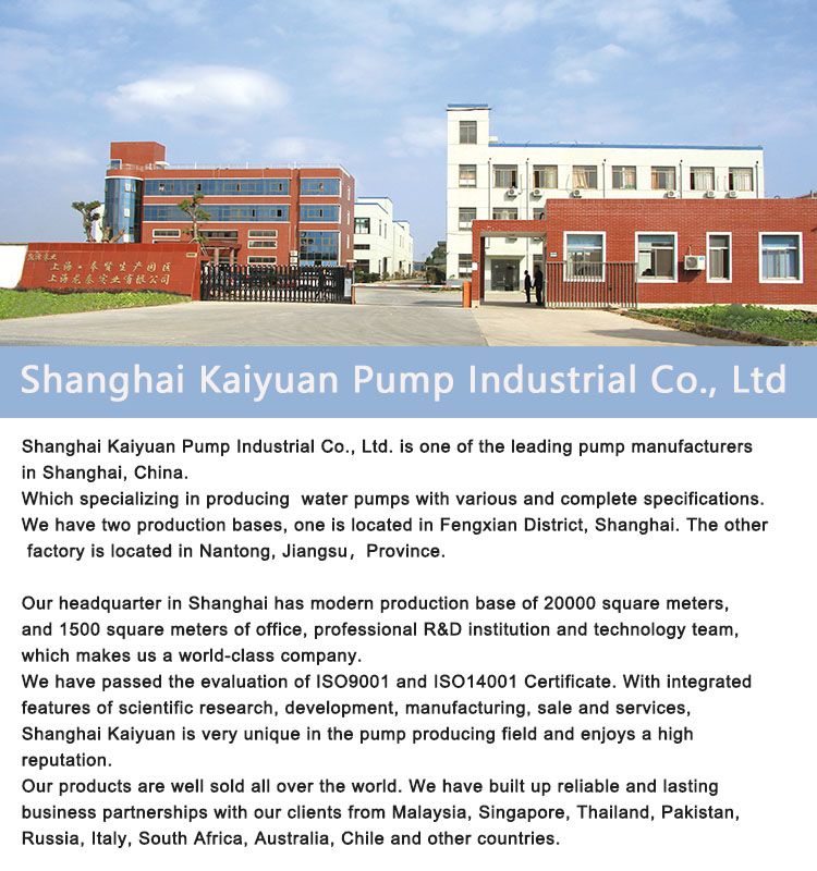 Certificated Small Footprint Gdl Vertical Multistage Inline Pump