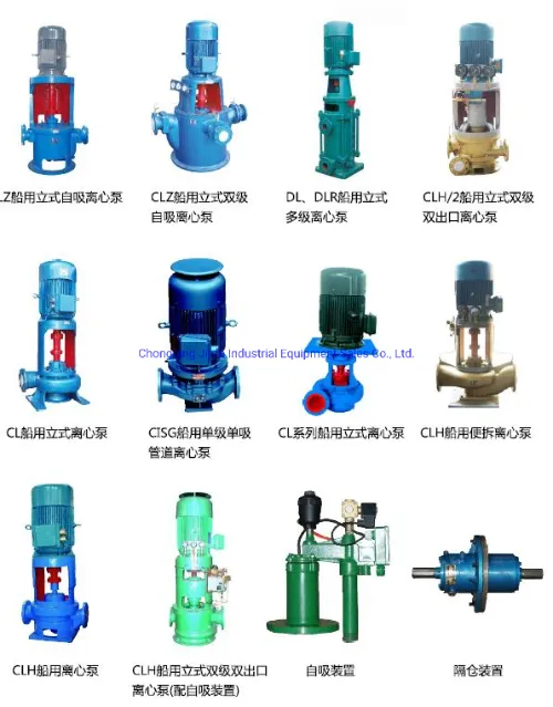 Cis Series Horizontal Centrifugal Boat Water Pump