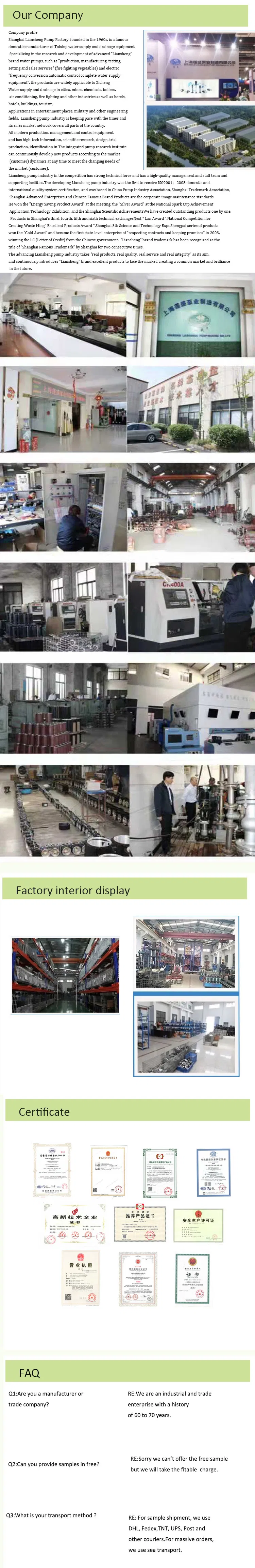 Cost-Effective Single-Stage Single-Suction Water Pump Comparable to Grundfos