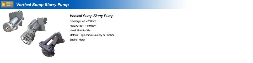 D, MD Horizontal High Pressure Multistage Centrifugal Pump