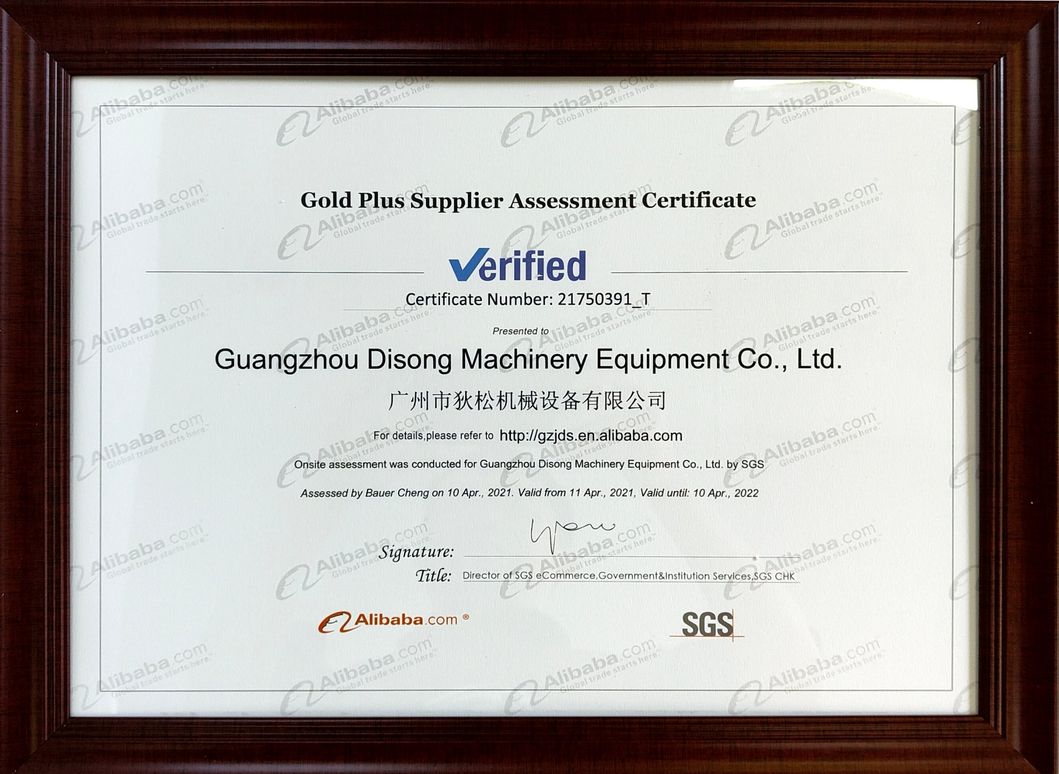 Excavator Spare Parts, Gear Pump 705-12-32010