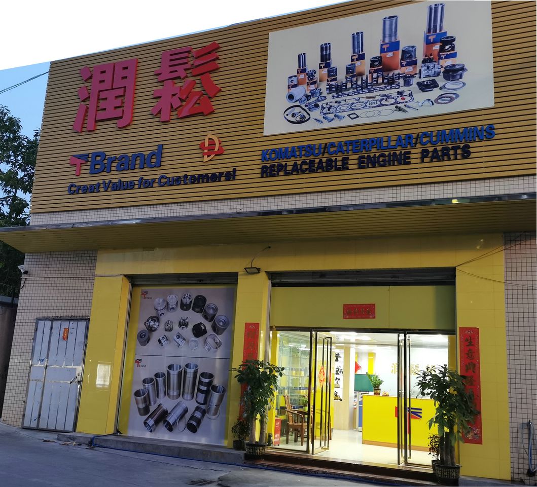 Excavator Spare Parts, Gear Pump 705-12-32010