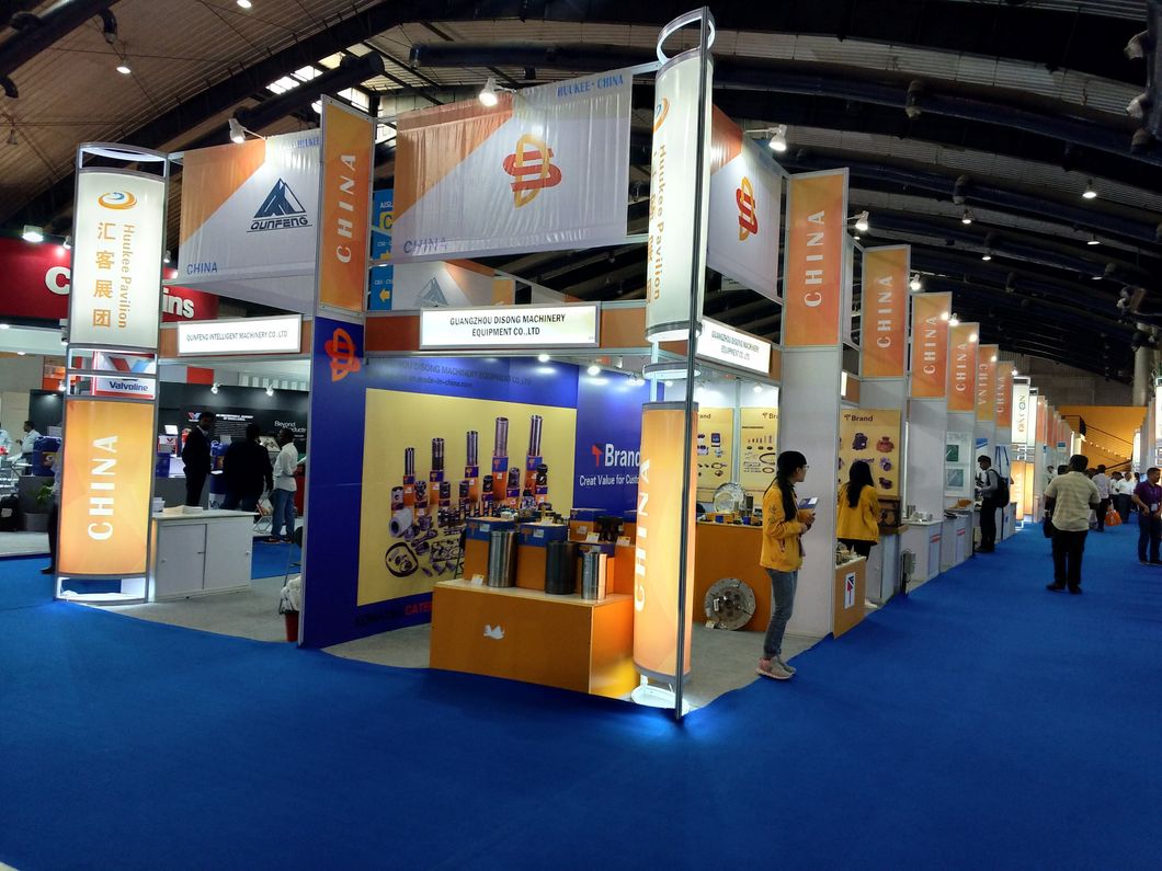 Excavator Spare Parts, Gear Pump 705-12-32010