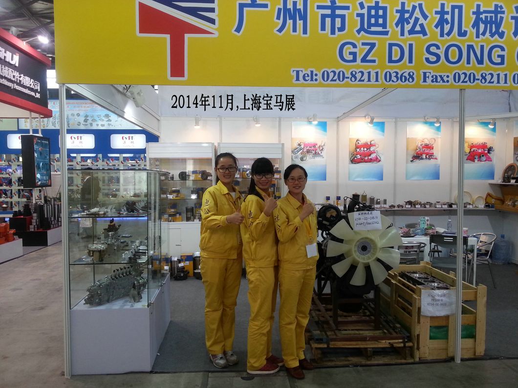 Excavator Spare Parts, Gear Pump 705-12-32010