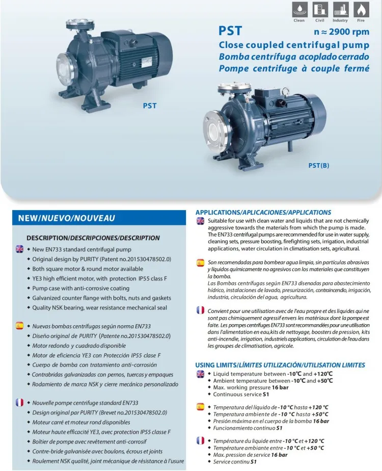 Horizontal Electric Centrifugal Vortex Pumps From Purity Manufacturers