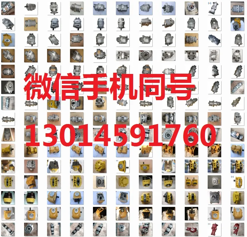 Hydraulic Pump for Komatsu Wheelloader Wa90 Wa100 Wa120 Wa180 Wa200 Wa150