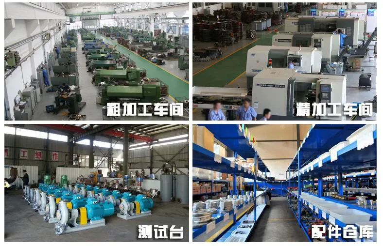 IH Electric Motor Driven High Pressure Single Diesel Oil Pump