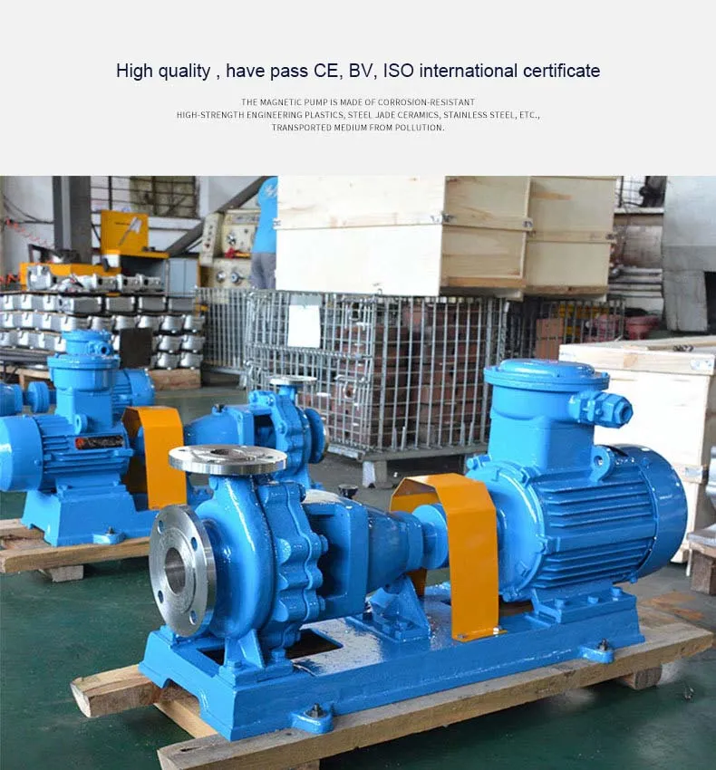IHF ANSI Standard High Concentration Strong Sulfuric Acid Centrifugal Chemical Pump