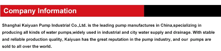 Kysb Double Entry Centrifugal Horizontal Water Pump
