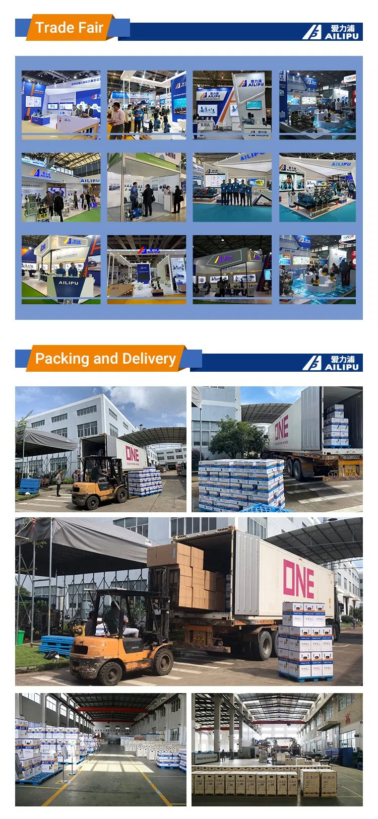 New Technology Customized Hot Selle Ailipu J25 Plunger Metering Pump with Good Service