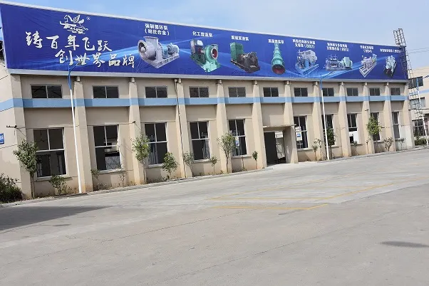 PTFE Lining Sulphuric Acid Uhb Centrifugal Slurry Pump for Nitric Acid