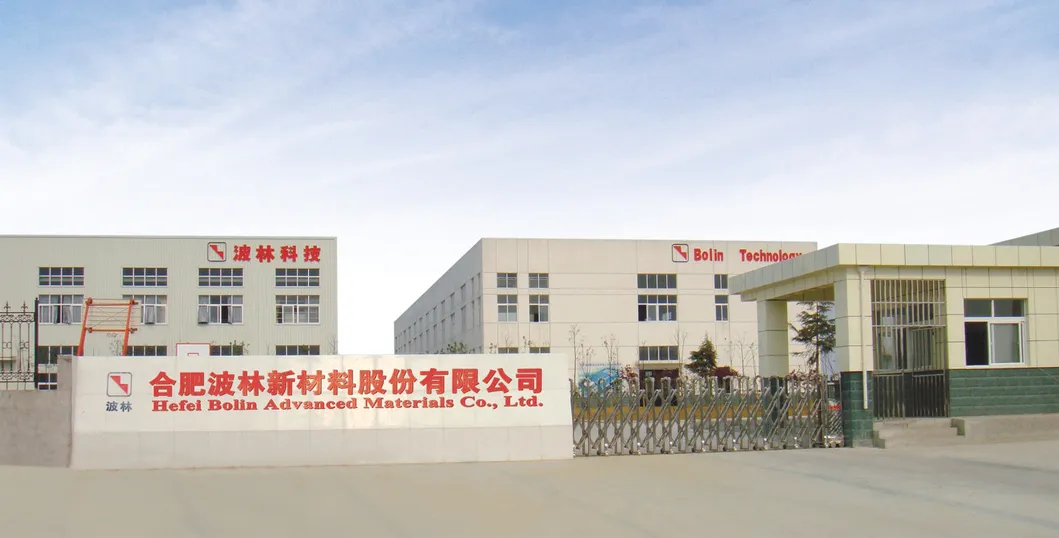 Rotor Pump Components Powder Metallurgy Gerotor