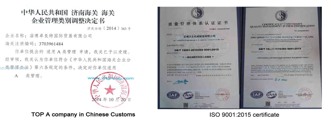 Sand Casting ANSI Zlt 196 Pump Body in Carbon Steel/Carbon Steel