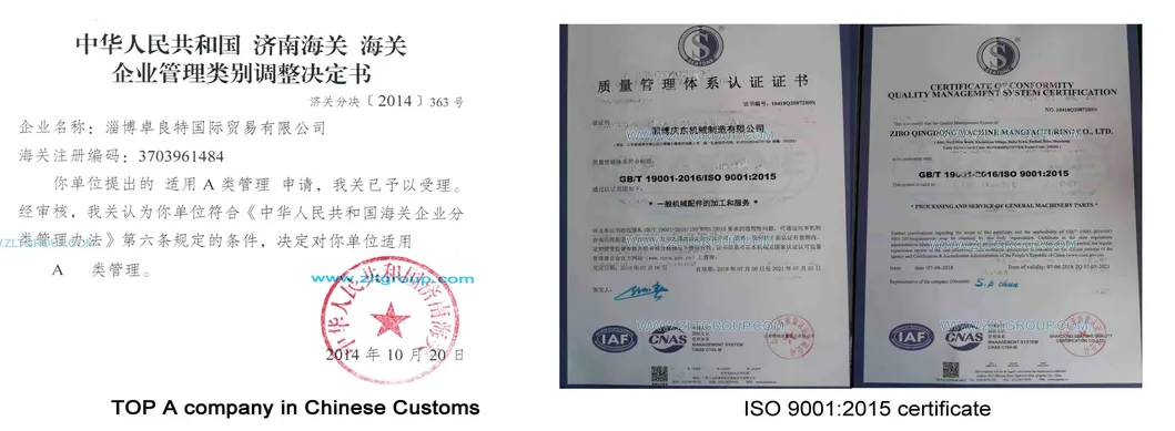 Sand Casting Stainless Steel Pump Casing From China