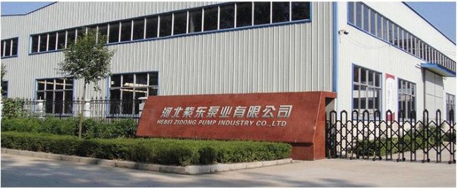 Vertical Water Powered Backup Sump Slurry Pump