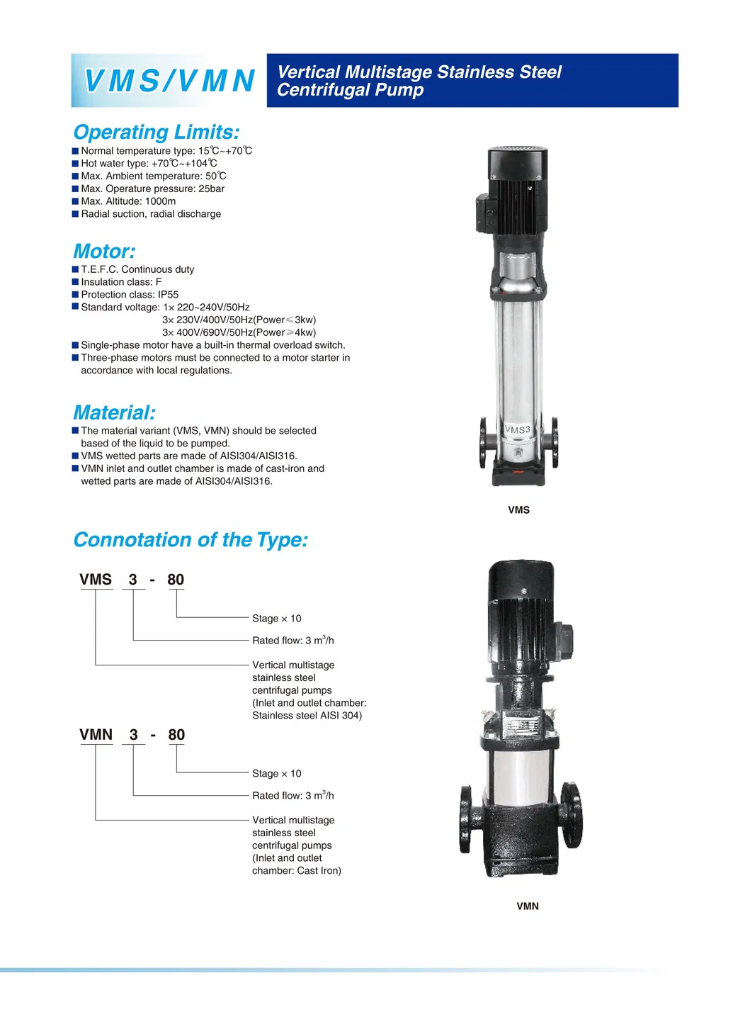 VMS/VMN Vertical Multistage Stainless Steel Centrifugal Pump(VMS1/VMN1-190)
