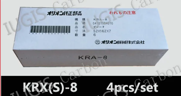 Wn 124-031 Graphite Sheet Vane for Becker Pump Ek60 90133400007