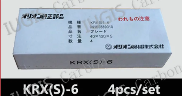 Wn 124-031 Graphite Sheet Vane for Becker Pump Ek60 90133400007